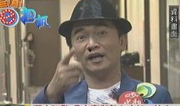 台湾人爆料最新新闻,最新台湾新闻事件引发热议！”