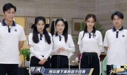 李晨和柳岩最新爆料,揭秘娱乐圈幕后真相