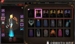 11.0典藏礼包幻化最新爆料,神秘幻化效果抢先看！