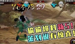 火影最新爆料,新篇章揭秘，神秘力量觉醒，忍者世界风云再起！