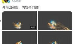 梦幻小奇最新爆料视频播放,揭秘视频背后的精彩瞬间