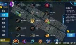 吃鸡最新皮爆料,神秘爆料引玩家热议！