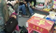 深圳男子爆料视频大全最新,揭秘城市生活背后真相