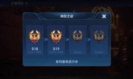 关羽荣耀典藏最新爆料,全新爆料揭示神秘英雄风采