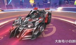 qq飞车手游2019最新车爆料,炫酷赛车集结，速度与激情再升级！