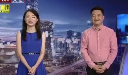 冷江一中爆料新闻视频最新,校园动态揭秘，精彩瞬间回顾