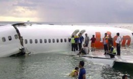 飞机失事爆料最新消息,神秘原因引发紧急调查，遇难者身份揭晓