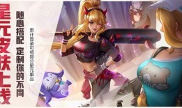 木叶爆料最新爆料福利,独家福利大放送，揭秘最新情报！