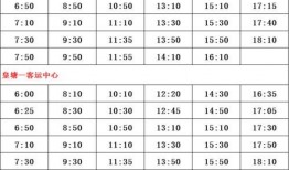 湖北脑瘫爆料人名单最新,揭开医疗事故背后真相”
