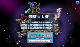 大掌门周年庆最新爆料,揭秘神秘爆料，福利盛宴等你来享！