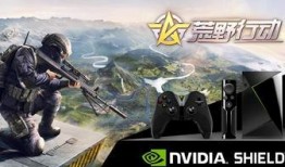 前瞻最新爆料,最新爆料揭示行业未来趋势！”