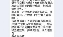 豪杰的最新爆料,揭秘娱乐圈惊天内幕