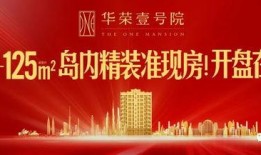 中国最新爆料首发新闻,独家首发重大新闻揭秘