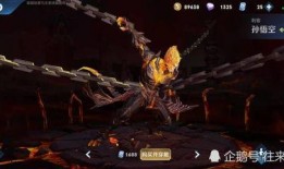 悟空最新爆料,最新爆料背后的惊人真相