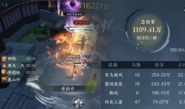 逆水寒最新爆料活动,神秘活动即将开启，江湖风云再起！