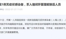 资阳今天爆料最新消息,最新爆料揭示惊人真相！