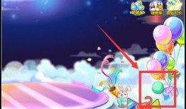 奥比岛2025最新彩蛋爆料,揭秘神秘彩蛋，探寻未知领域