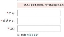 外服最新爆料软件推荐,软件推荐引领潮流趋势