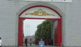 长沙医学院爆料信息最新,揭秘校园内幕与改革动向