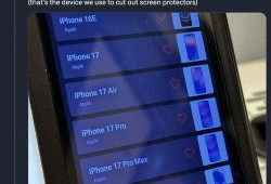 最新灵动岛爆料,颠覆传统，引领智能交互新潮流”