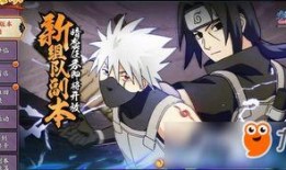 火影忍者最新爆料在哪看,揭秘神秘新篇章，独家观看指南揭晓！