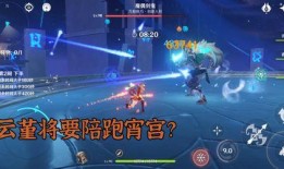 最新角色复刻爆料,经典重现引期待