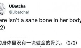 最新爆料执行官是谁,神秘执行官身份曝光