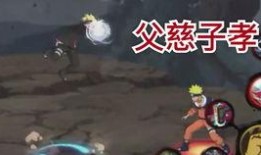 火影忍者最新角色爆料篇,神秘新忍者登场，实力与背景揭秘！