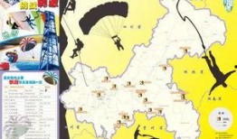 cfhd最新爆料挑战地图,挑战极限，探索未知领域