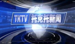 托帕最新爆料新闻,揭秘娱乐圈惊人内幕