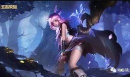 瑶皮肤爆料最新,神秘元素融入，视觉盛宴即将开启