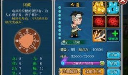 木叶爆料最新爆料福利,独家福利大放送，揭秘最新情报！