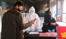 济南客运站爆料最新消息