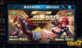 阿轲最新爆料图片,神秘新技能曝光，战场霸主归来！