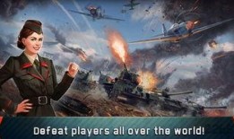 战争雷霆最新箱子爆料