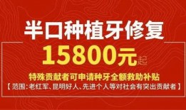 爆料昆明mmw最新时讯,时讯速递，热点追踪