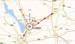 枣庄机场建设最新爆料