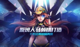 飞车最新爆料衣服,炫酷时装秀，揭秘最新潮流服饰！