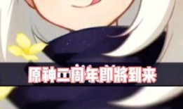 原神3.1舅舅最新爆料,新角色、新剧情，揭秘游戏世界新篇章