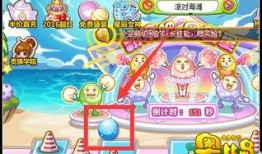 奥比岛2025最新彩蛋爆料,揭秘神秘彩蛋，探寻未知领域