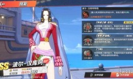 热血航线最新爆料ss,SS级神秘舰船即将亮相，揭秘其强大实力与独特设计