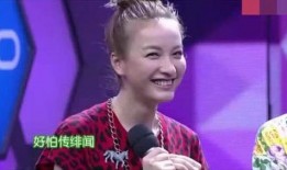 吴昕最新爆料何炅植发,娱乐圈真相曝光！”