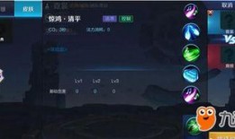 皮肤爆料名称大全集最新,潮流趋势与创意无限