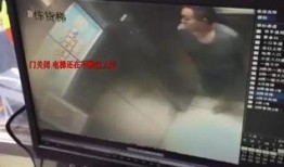 深圳男子爆料视频大全最新,揭秘城市生活背后真相