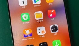 小米16最新爆料新消息,颠覆性设计 超强性能，全面升级来袭！