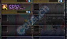 dnf深渊活动最新爆料,神秘奖励等你来拿！