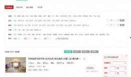 网易公司爆料案例最新消息,揭秘案例背后惊人内幕