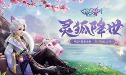 灵狐爆料视频大全最新,揭秘娱乐圈幕后真相