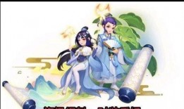 梦幻西游最新时装爆料,炫彩斑斓，梦幻世界再添风采