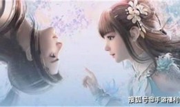 梦幻新诛仙最新爆料大全,爆料揭秘，全新篇章即将开启！